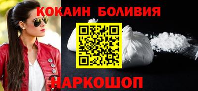 гашишное масло Анапа