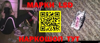 кокс Ангарск