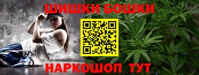 кокс Ангарск
