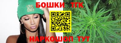 ГАЛЛЮЦИНОГЕННЫЕ ГРИБЫ Анжеро-Судженск