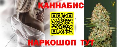 бутик Ачхой-Мартан