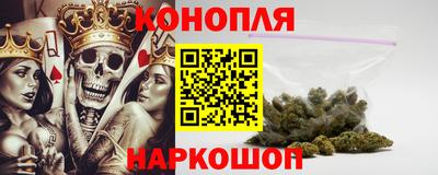 кокс Ангарск