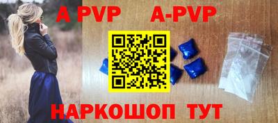 ГАЛЛЮЦИНОГЕННЫЕ ГРИБЫ Анжеро-Судженск