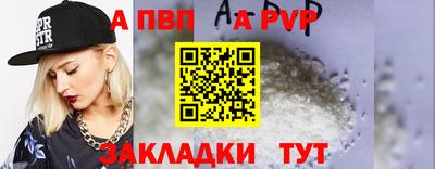 ГАЛЛЮЦИНОГЕННЫЕ ГРИБЫ Анжеро-Судженск