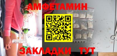 гашишное масло Анапа