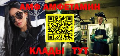 ПСИЛОЦИБИНОВЫЕ ГРИБЫ Баксан