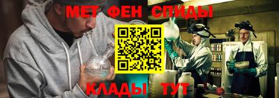 кокс Ангарск