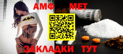 гашишное масло Анапа