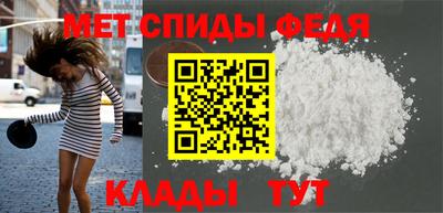 ГАЛЛЮЦИНОГЕННЫЕ ГРИБЫ Анжеро-Судженск