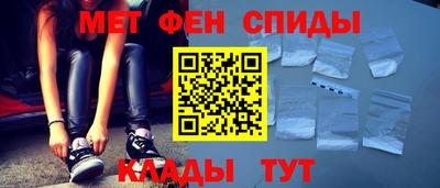 ГАЛЛЮЦИНОГЕННЫЕ ГРИБЫ Анжеро-Судженск
