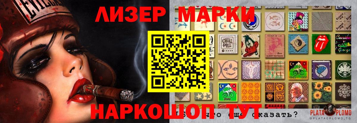 Лсд 25 экстази ecstasy  Вход с VPN  LSD-25 экстази  ЛСД экстази кислота  Карачаевск 
